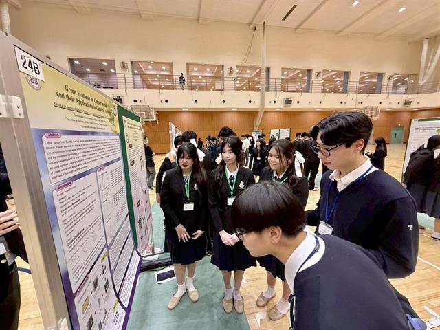 โรงเรียนสาธฺตมหาวิทยาลัยพะเยา