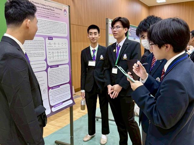 โรงเรียนสาธฺตมหาวิทยาลัยพะเยา