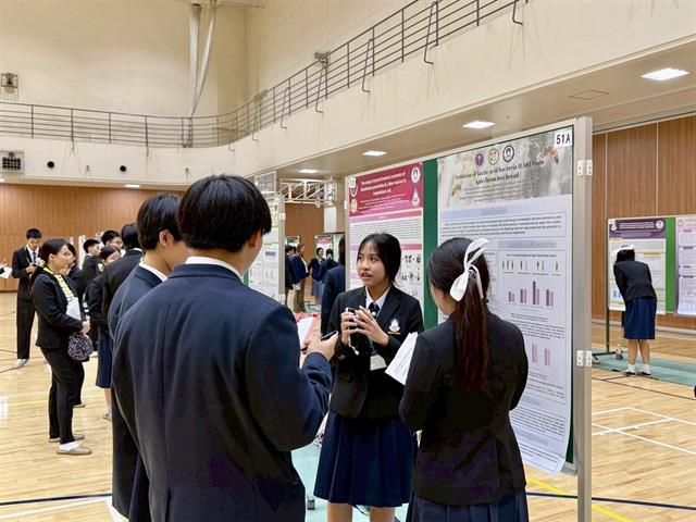 โรงเรียนสาธฺตมหาวิทยาลัยพะเยา