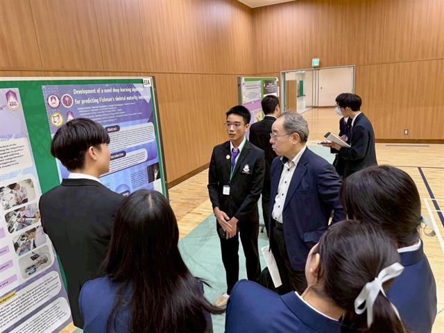 โรงเรียนสาธฺตมหาวิทยาลัยพะเยา