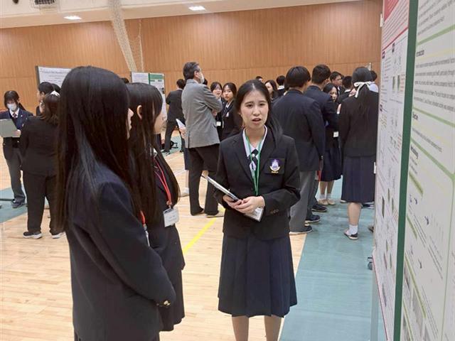 โรงเรียนสาธฺตมหาวิทยาลัยพะเยา