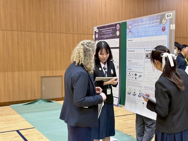 โรงเรียนสาธฺตมหาวิทยาลัยพะเยา