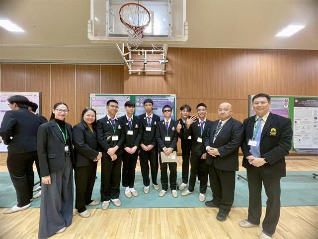 โรงเรียนสาธฺตมหาวิทยาลัยพะเยา