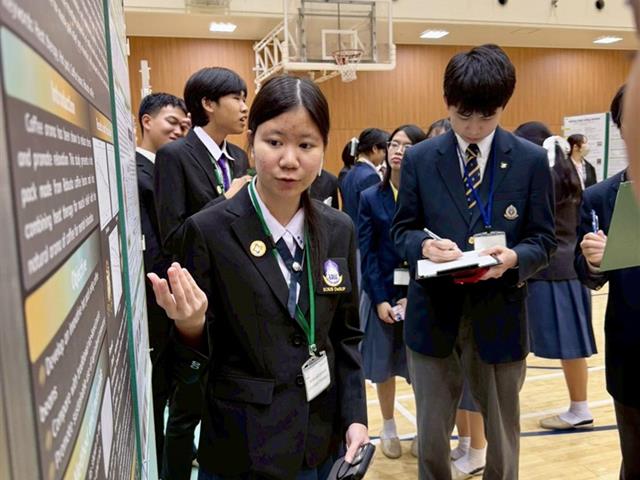 โรงเรียนสาธฺตมหาวิทยาลัยพะเยา