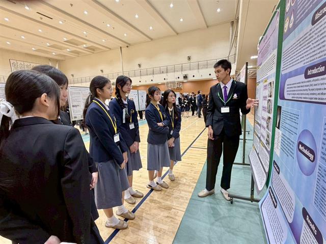 โรงเรียนสาธฺตมหาวิทยาลัยพะเยา