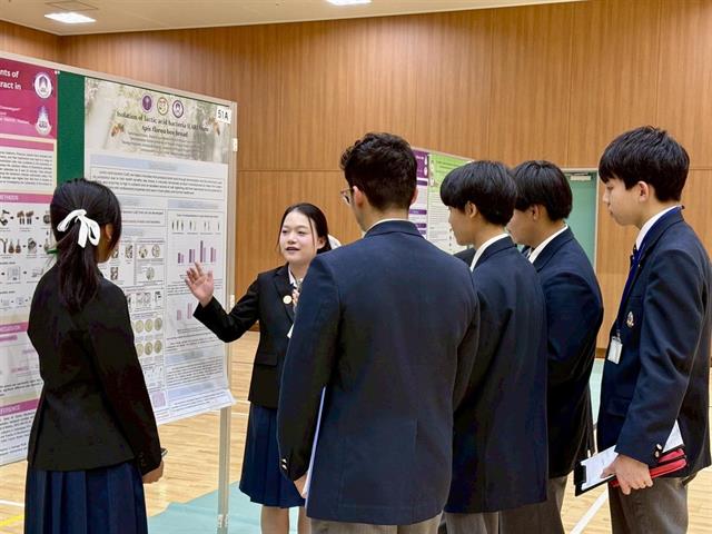 โรงเรียนสาธฺตมหาวิทยาลัยพะเยา