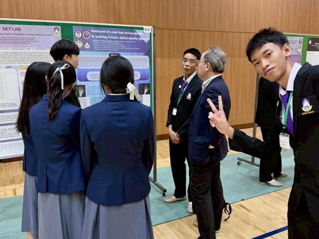 โรงเรียนสาธฺตมหาวิทยาลัยพะเยา