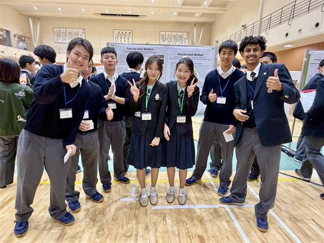 โรงเรียนสาธฺตมหาวิทยาลัยพะเยา