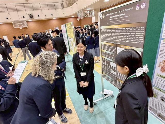 โรงเรียนสาธฺตมหาวิทยาลัยพะเยา