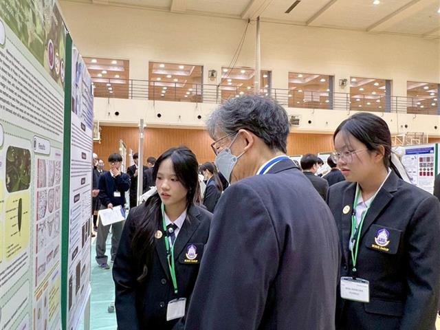 โรงเรียนสาธฺตมหาวิทยาลัยพะเยา