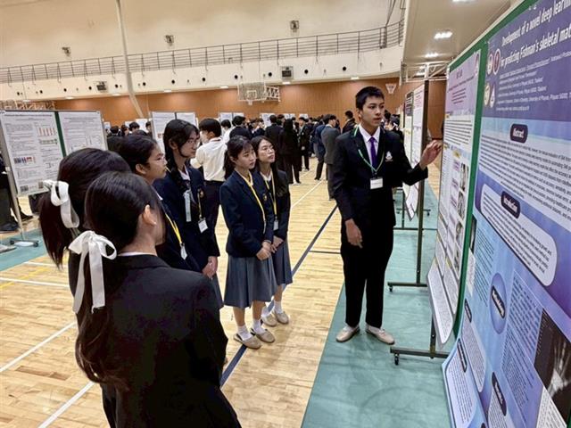 โรงเรียนสาธฺตมหาวิทยาลัยพะเยา