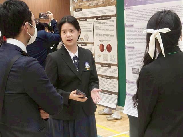 โรงเรียนสาธฺตมหาวิทยาลัยพะเยา