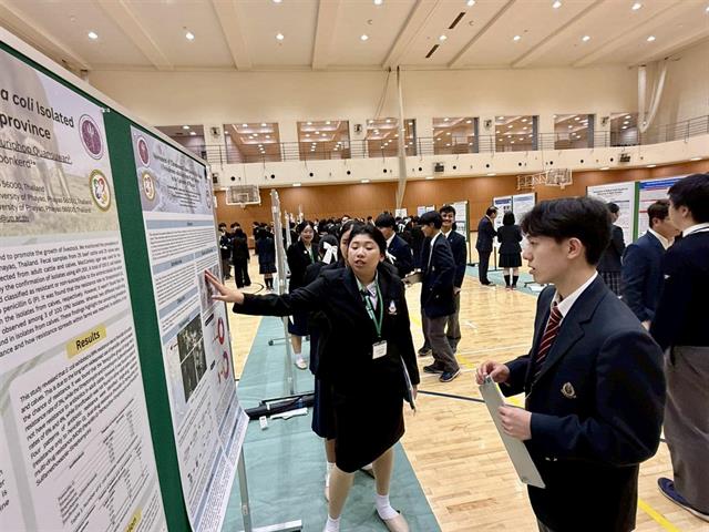 โรงเรียนสาธฺตมหาวิทยาลัยพะเยา