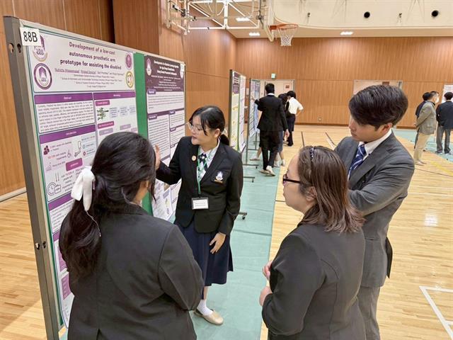 โรงเรียนสาธฺตมหาวิทยาลัยพะเยา