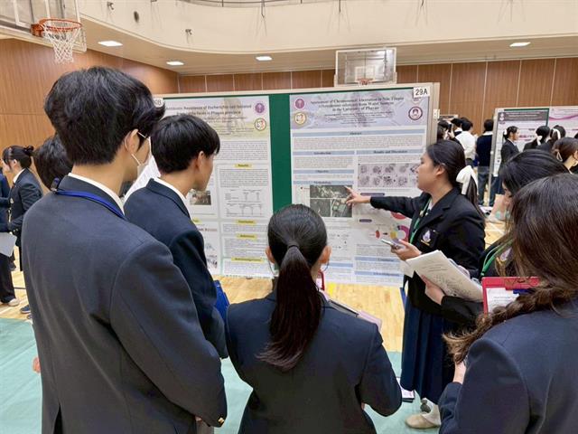 โรงเรียนสาธฺตมหาวิทยาลัยพะเยา