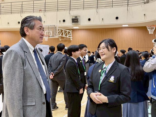 โรงเรียนสาธฺตมหาวิทยาลัยพะเยา