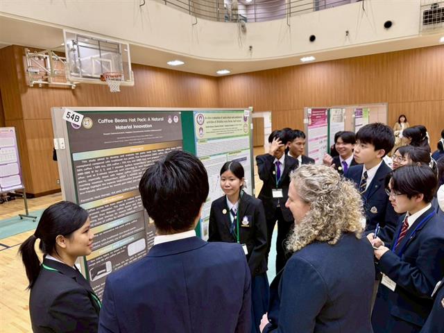 โรงเรียนสาธฺตมหาวิทยาลัยพะเยา