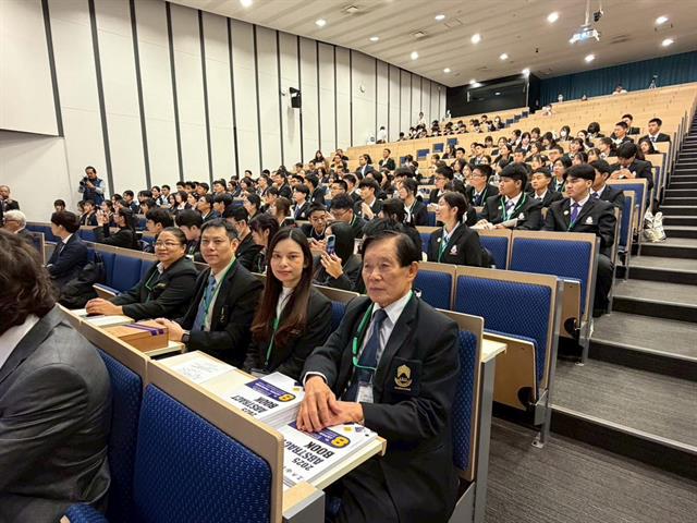 โรงเรียนสาธฺตมหาวิทยาลัยพะเยา