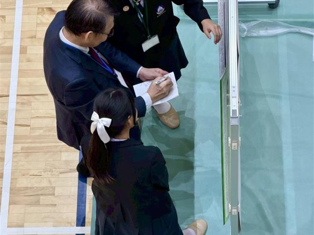 โรงเรียนสาธฺตมหาวิทยาลัยพะเยา