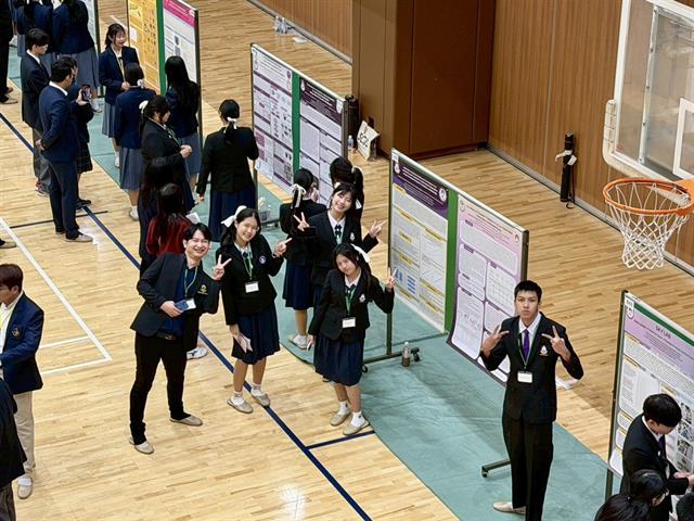 โรงเรียนสาธฺตมหาวิทยาลัยพะเยา