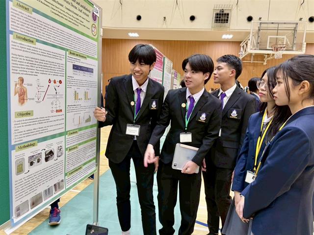 โรงเรียนสาธฺตมหาวิทยาลัยพะเยา