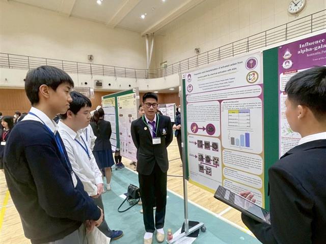 โรงเรียนสาธฺตมหาวิทยาลัยพะเยา