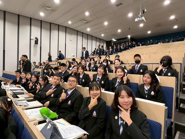 โรงเรียนสาธฺตมหาวิทยาลัยพะเยา