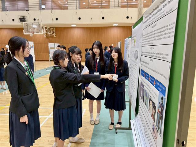 โรงเรียนสาธฺตมหาวิทยาลัยพะเยา