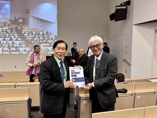 โรงเรียนสาธฺตมหาวิทยาลัยพะเยา