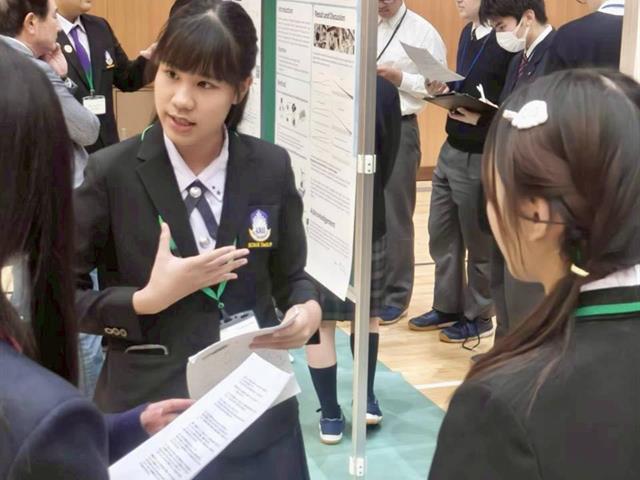 โรงเรียนสาธฺตมหาวิทยาลัยพะเยา