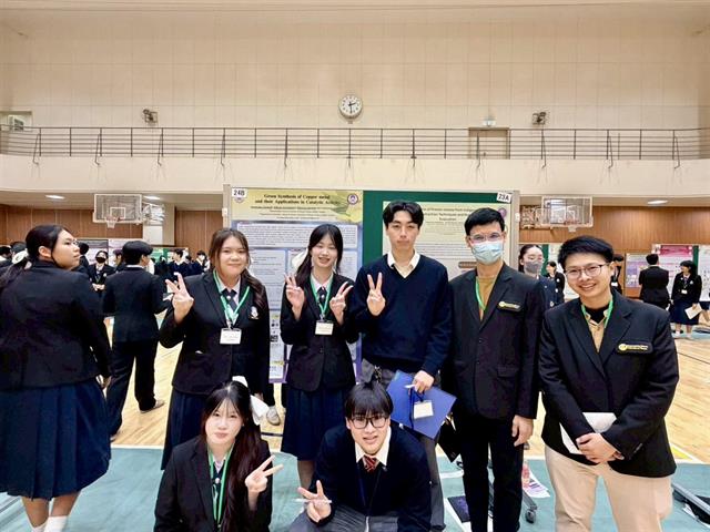 โรงเรียนสาธฺตมหาวิทยาลัยพะเยา