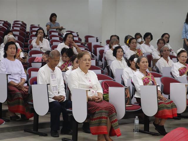 คณะรัฐศาสตร์และสังคมศาสตร์ 