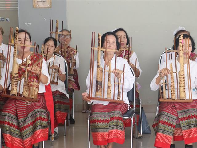 คณะรัฐศาสตร์และสังคมศาสตร์ 