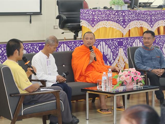 คณะรัฐศาสตร์และสังคมศาสตร์ 