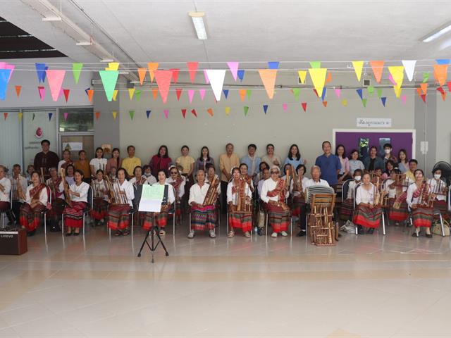 คณะรัฐศาสตร์และสังคมศาสตร์ 