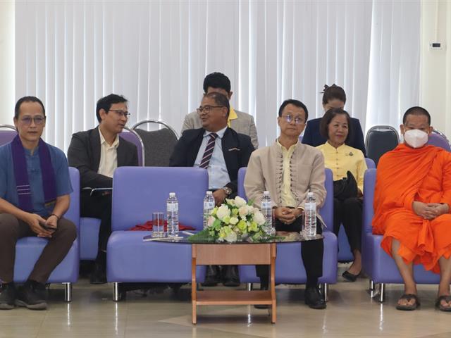 คณะรัฐศาสตร์และสังคมศาสตร์ 