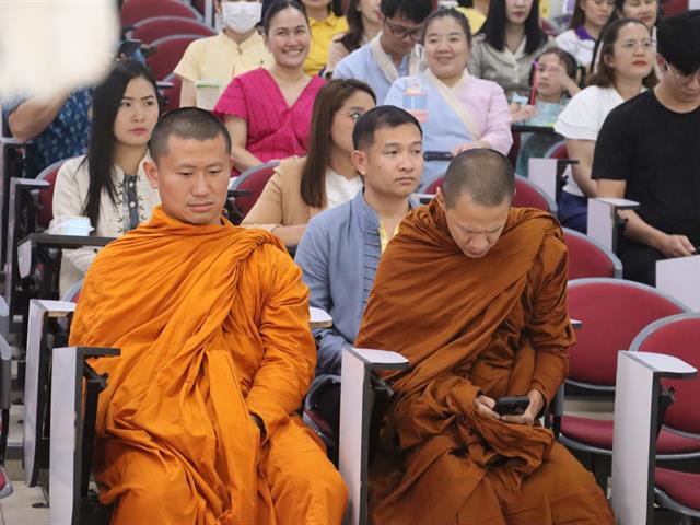 คณะรัฐศาสตร์และสังคมศาสตร์ 