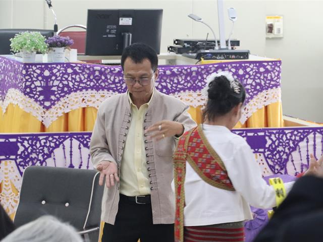 คณะรัฐศาสตร์และสังคมศาสตร์ 