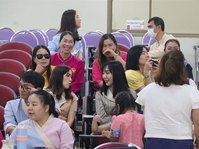 คณะรัฐศาสตร์และสังคมศาสตร์ 