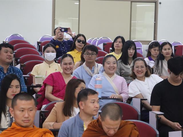 คณะรัฐศาสตร์และสังคมศาสตร์ 