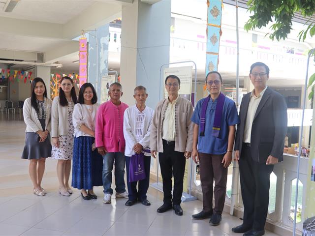 คณะรัฐศาสตร์และสังคมศาสตร์ 