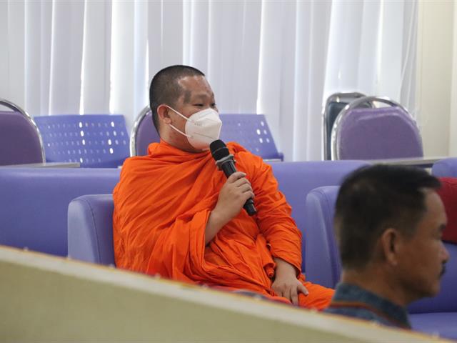 คณะรัฐศาสตร์และสังคมศาสตร์ 