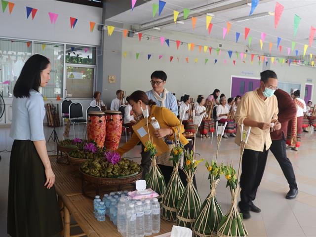 คณะรัฐศาสตร์และสังคมศาสตร์ 