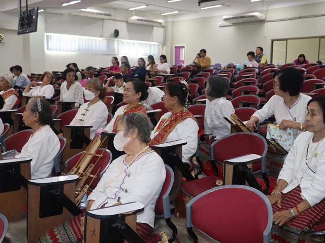 คณะรัฐศาสตร์และสังคมศาสตร์ 