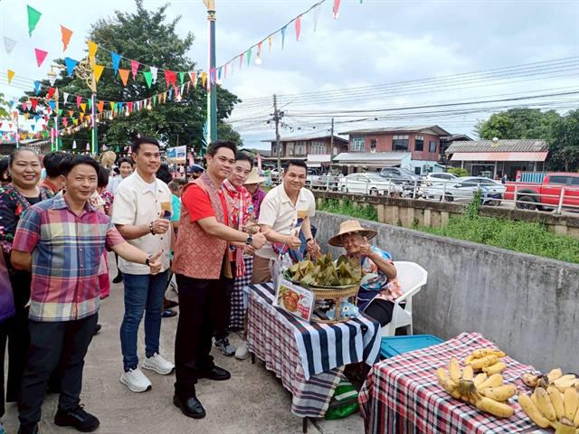 การประชุมเครือข่ายวิจัยฝ้ายหลวง