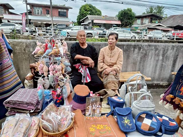 การประชุมเครือข่ายวิจัยฝ้ายหลวง
