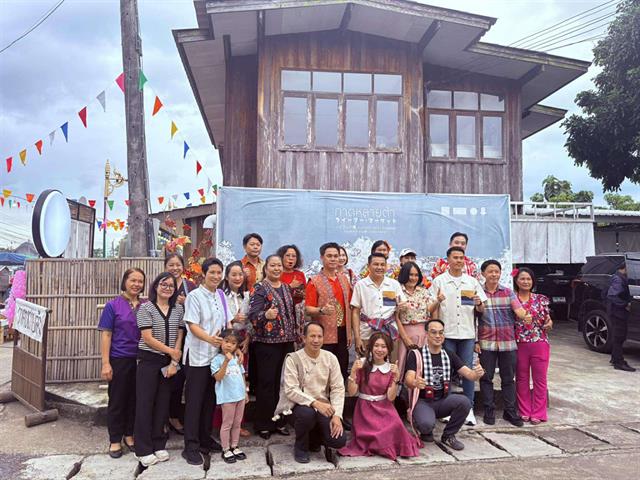 การประชุมเครือข่ายวิจัยฝ้ายหลวง