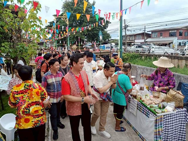 การประชุมเครือข่ายวิจัยฝ้ายหลวง