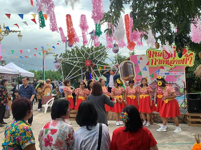การประชุมเครือข่ายวิจัยฝ้ายหลวง