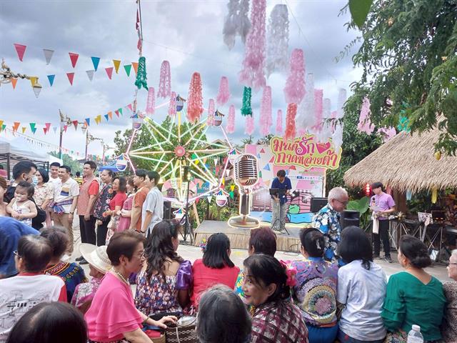 การประชุมเครือข่ายวิจัยฝ้ายหลวง